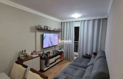 Lindo apartamento com 2 dormitórios (1 suíte) à venda, 58 m² - condomínio parque residence- guarulhos/sp