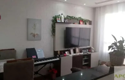 Apartamento com 2 quartos à venda no Campo Grande, São Paulo 