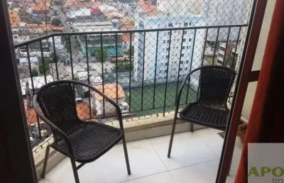 Apartamento com 2 quartos à venda na Vila Santa Catarina, São Paulo 