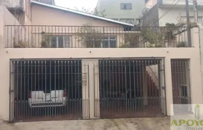 Casa em condomínio fechado com 2 quartos à venda no Campo Grande, São Paulo 