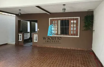 Casa com 3 quartos à venda na Avenida Nami Azem, Jardim Itália, Jundiaí