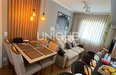 Apartamento com 2 quartos, distrito industrial - jundiaí
