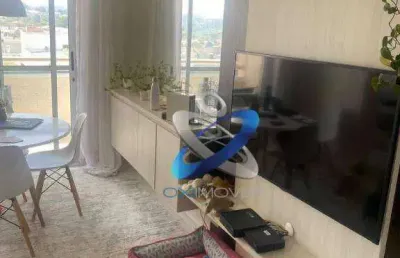 Apartamento à venda, 69 m² por r$ 530.000,00 - villa branca - jacareí/sp