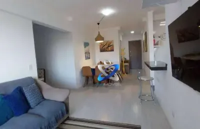 Apartamento com 2 dormitórios à venda, 70 m² por r$ 475.000,00 - jardim anhembi - são josé dos campos/sp