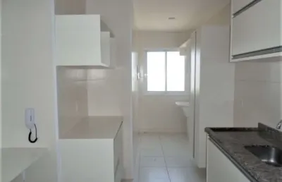 Apartamento com 2 quartos para alugar na rua wanderley borsari, 555, parque são lourenço, indaiatuba por r$ 2.400