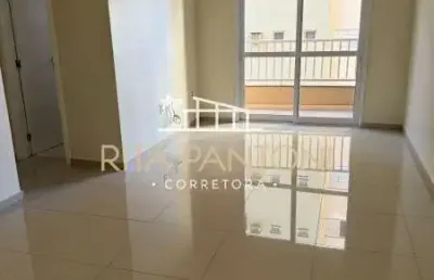 Apartamento - ribeirão preto - nova aliança - região sul