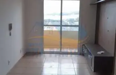 Apartamento - ribeirão preto - jardim anhanguera - região leste