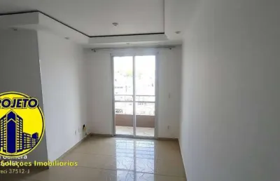 Apartamento com 2 quartos para alugar na Vila Amélia, São Paulo 