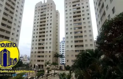 Apartamento com 2 quartos para alugar em Imirim, São Paulo 
