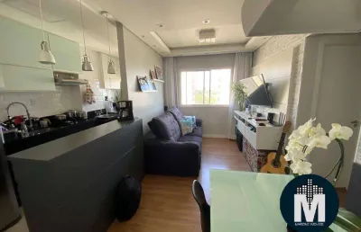 Apartamento 2 quartos e 1 vaga à venda, 51m² - centro, barueri