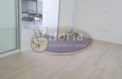Apartamento com 2 quartos à venda no Santo Antônio, São Caetano do Sul 