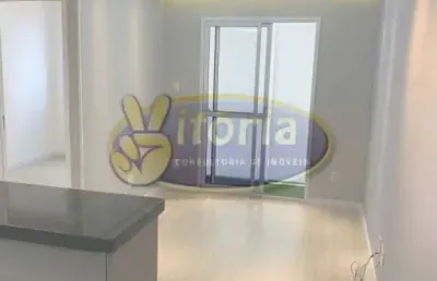 Apartamento com 2 quartos à venda no Parque João Ramalho, Santo André 