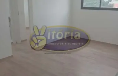 Apartamento com 2 quartos à venda no Santa Maria, Santo André 