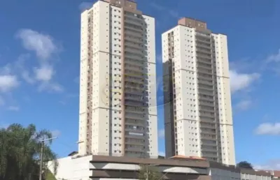 Apartamento com 2 quartos à venda na Vila América, Santo André 