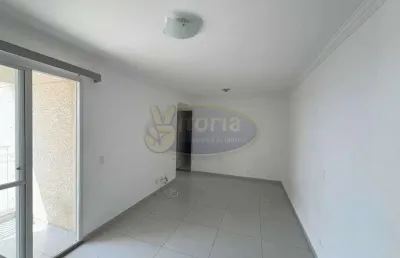Apartamento com 2 quartos para alugar no Centro, São Bernardo do Campo 
