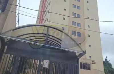 Apartamento com 2 quartos à venda no Centro, Diadema 