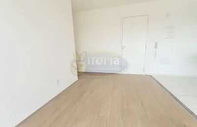 Apartamento para alugar com 42m², 2 quartos e 1 vaga