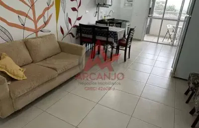 Apartamento com 2 quartos à venda em Perequê Açu, Ubatuba 