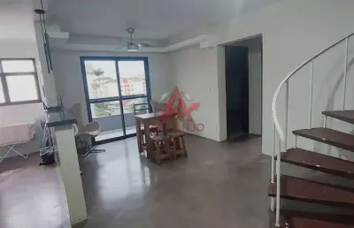 Cobertura com 2 quartos à venda em Itaguá, Ubatuba 