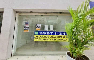 Ponto comercial para alugar na Rua Larga do Rosário, Santo Antônio, Recife