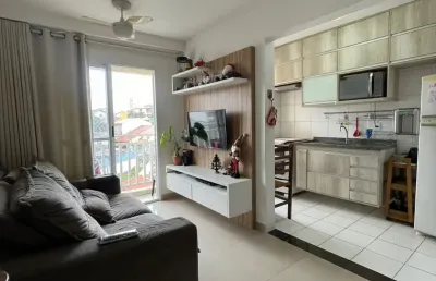 Apartamento com 2 quartos à venda no Parque Residencial Flamboyant, São José dos Campos 