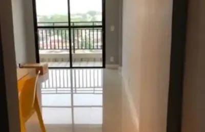 Apartamento com 2 quartos à venda no Jardim América, São José dos Campos 