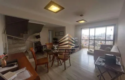Cobertura à venda, 186 m² por r$ 1.200.000,00 - vila augusta - guarulhos/sp