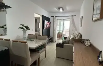 Apartamento condomínio privilege com 2 dormitórios à venda, 56 m² por r$ 318.000 - centro - guarulhos/sp