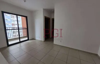 Apartamento com 2 dormitórios à venda, 50 m² por r$ 349.800 - jardim sumaré - ribeirão preto/sp