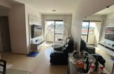 Apartamento com 2 quartos à venda na Rua Coronel Luís Barroso 426, 426, Santo Amaro, São Paulo