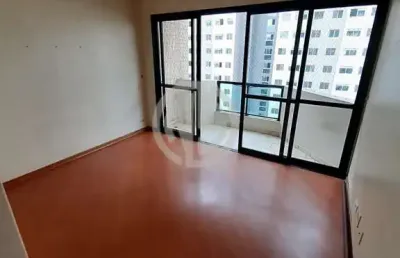 Apartamento com 2 quartos à venda na Rua Professor Soriano Magalhães, 124, Jardim Promissão, São Paulo