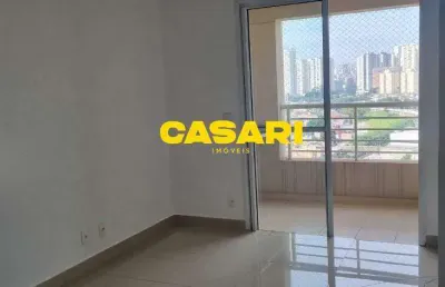 Apartamento à venda, 2 quartos, 1 suíte, 1 vaga, jardim do mar - são bernardo do campo/sp
