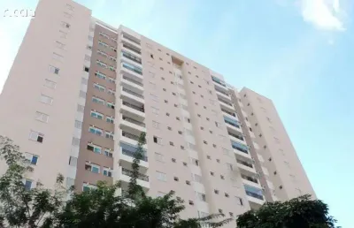 Landscape jardim aquarius apartamento com 75m2 2 dormitórios, varanda gourmet