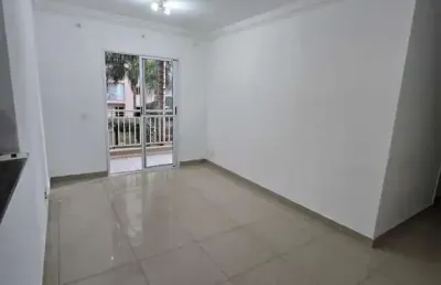 Apartamento com 2 quartos para alugar na Rua Marte, 429, Jardim Tupanci, Barueri