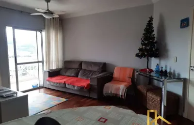 Apartamento com 2 quartos à venda na Rua Mar Vermelho, 1196, Jardim Regina Alice, Barueri