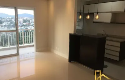 Apartamento com 2 quartos para alugar na Avenida Ômega, 442, Empresarial 18 do Forte, Barueri