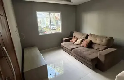 Casa em condomínio fechado com 2 quartos à venda na Rua do Ouvidor, 480, Sítio das Paineiras/California, Barueri