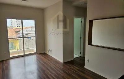 Apartamento à venda em santo andré-sp, vila humaitá: 2 quartos, 1 banheiro, 1 vaga, 54m² de área. venha conferir!
