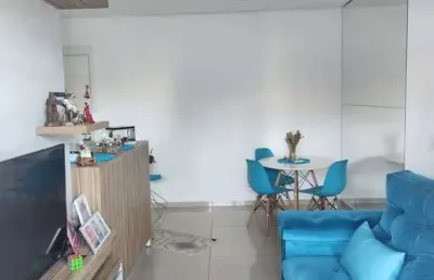 Apartamento com 2 quartos à venda na Rua Londrina, Vila Endres, Guarulhos