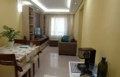 Apartamento com 2 quartos à venda na Avenida Salgado Filho, Centro, Guarulhos