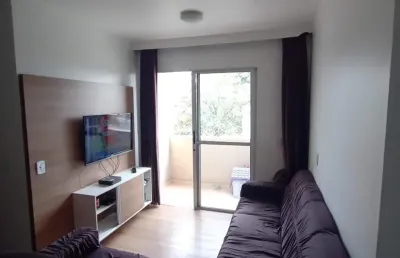 Apartamento com 2 quartos à venda na Rua Benedito Albano Pereira, 144, Jardim Santa Inês II, São José dos Campos
