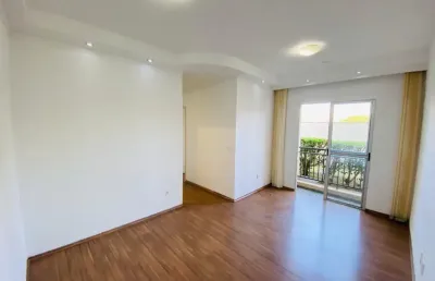 Apartamento com 2 quartos para alugar na Avenida Presidente Tancredo Neves, Jardim Americano, São José dos Campos