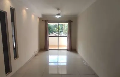 Apartamento para venda no jd anhanguera, ed. tamarindos, 2 dormitorios com suíte e 70 m2 de área privativa, lazer no condominio