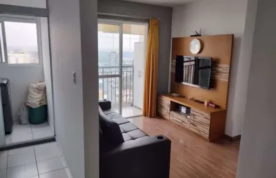 Apartamento com 2 quartos à venda na Rua Utama, 130, Vila Moreira, Guarulhos