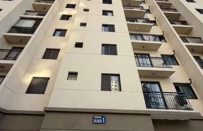 Apartamento com 2 quartos à venda na Benjamim Harris Hanicutt 430, Jardim Maia, Guarulhos