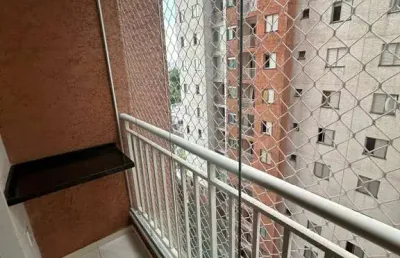 Apartamento com 2 quartos à venda na Rua João Rossi, 378, Jardim Rossi, Guarulhos