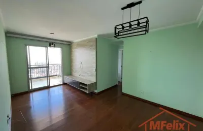 Apartamento com 3 quartos à venda na Avenida Ítalo Brasileiro Piva, 31, Picanço, Guarulhos