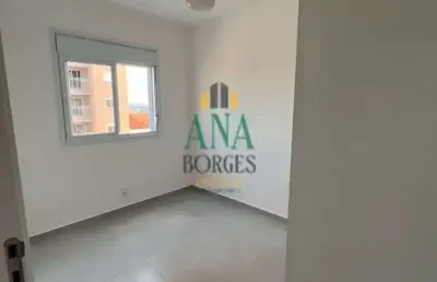 Apartamento com 2 quartos para alugar na Rua Ritinha Tavares, 141, Vila Angélica, Sorocaba