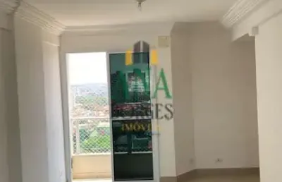 Apartamento com 2 quartos à venda na Rua Antônio Fernandes, Jardim Gonçalves, Sorocaba