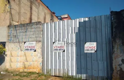 Terreno 10x 32m2 - bairro jd. sto.expedito / lavras.